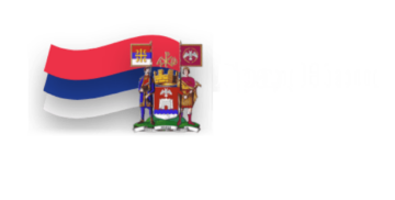 City of Niš logo